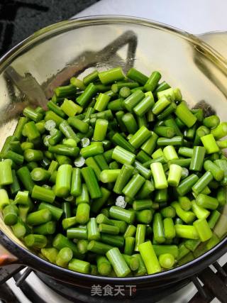 Boiled Eggs ~ Hot Mix with Garlic Moss recipe