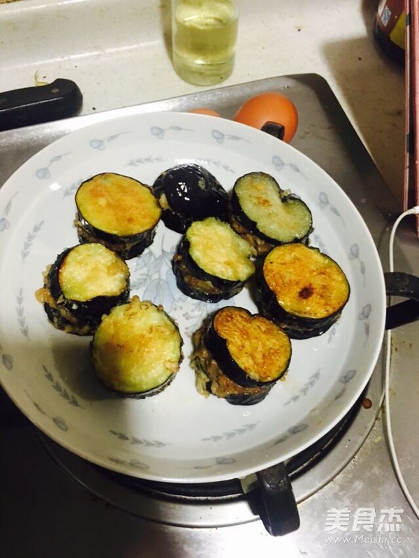 Fried Eggplant Box recipe