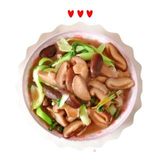 Mushrooms and Vegetables recipe