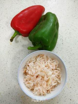 Stir-fried Shrimp Skin with Colored Peppers recipe