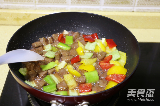 Bell Pepper Beef Dice recipe