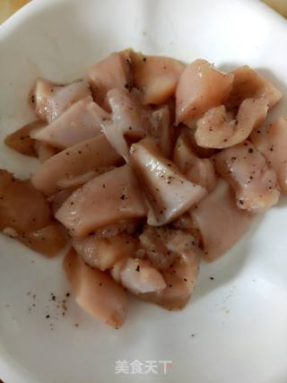 Black Pepper Chicken Nuggets recipe