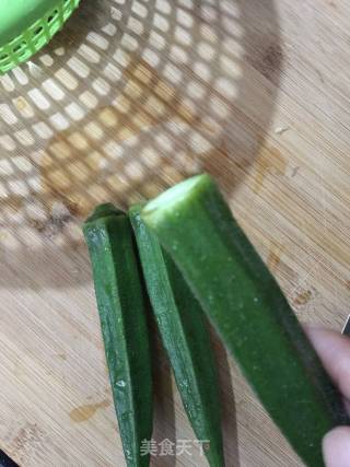 Boiled Okra recipe