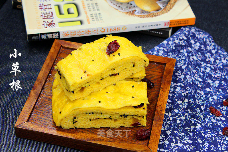 Pumpkin Fruit Mille Cake recipe