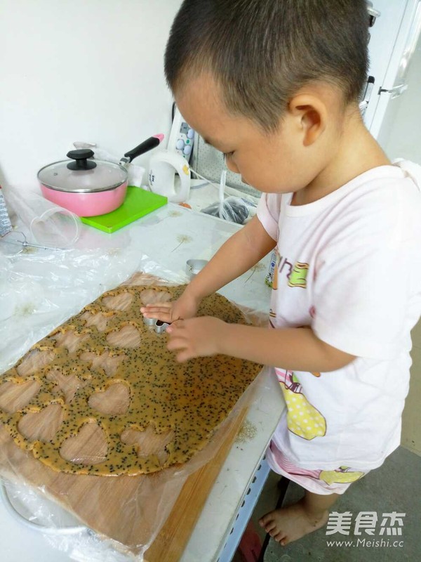 Brown Sugar Black Sesame Biscuits recipe