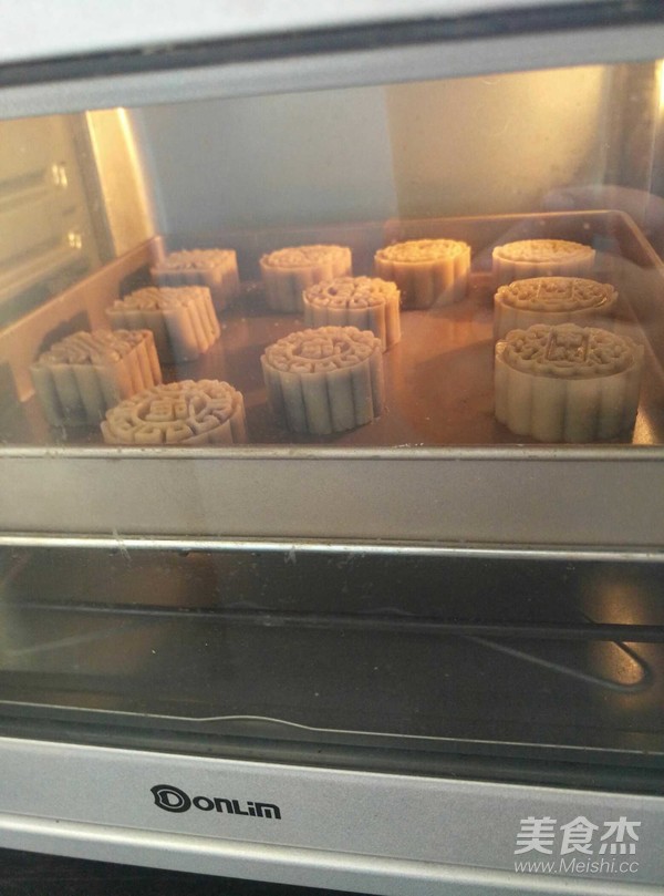 Bean Paste Mooncake recipe