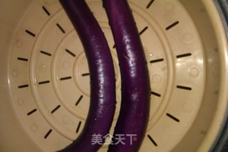 Eggplant with Garlic recipe