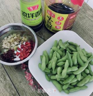 Cold Edamame recipe