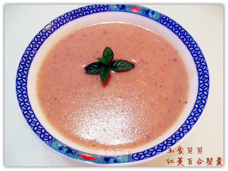 Hongling Lily Pear Soup recipe
