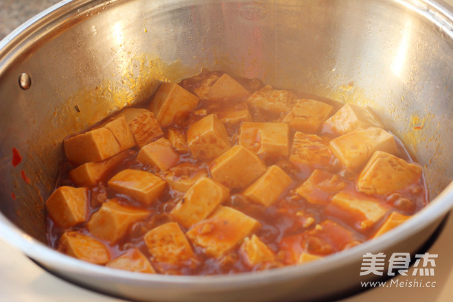 Fish-flavored Tofu recipe