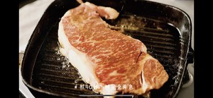 Seared Steak with Salt recipe