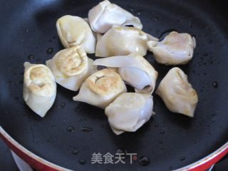 Fried Wonton recipe