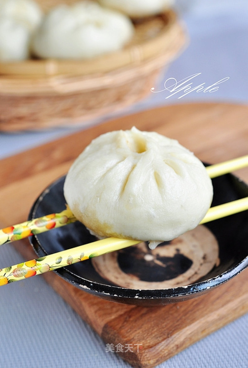 Cowpea Buns recipe