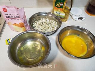 Sophora Chiffon Cake recipe