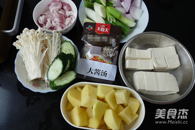 Korean Mixed Vegetable Pot recipe
