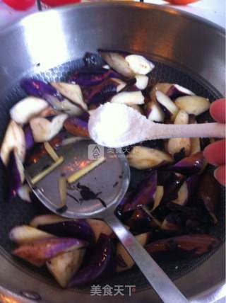 Eggplant with Matsutake recipe