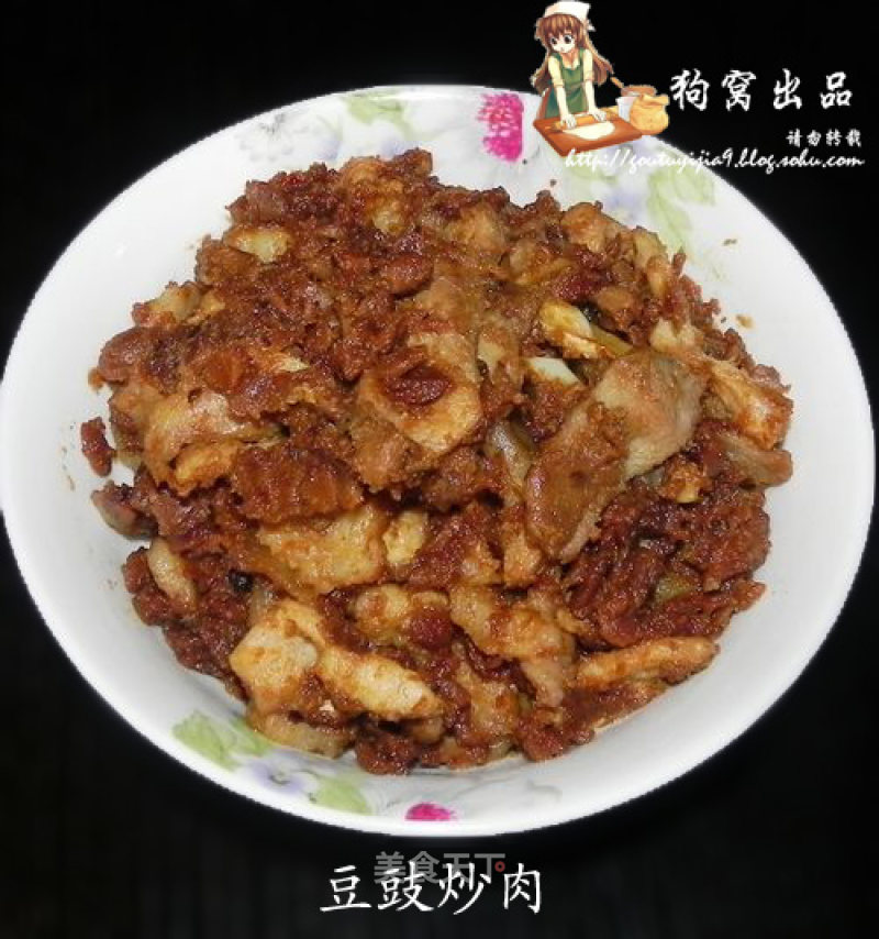 Stir-fried Pork with Sichuan Douchi recipe