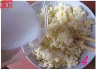 Excited-fancy Coconut Bread (with Detailed Process) recipe