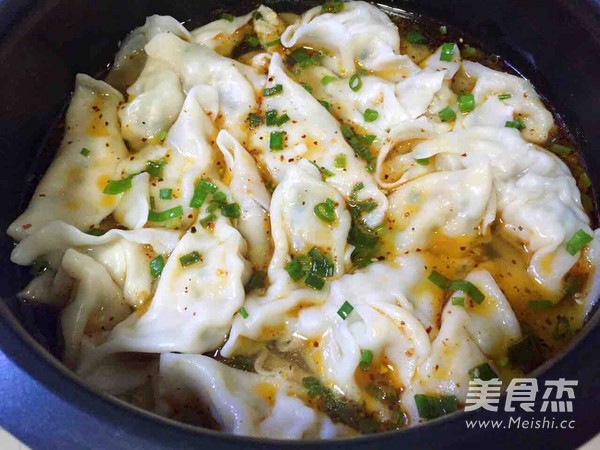 White Radish Pork Dumplings recipe