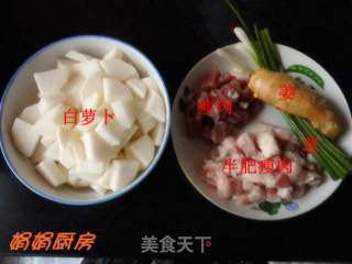 Roast Pork with White Radish recipe