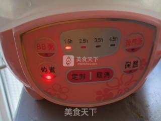 American Ginseng Stewed Sea Cucumber recipe