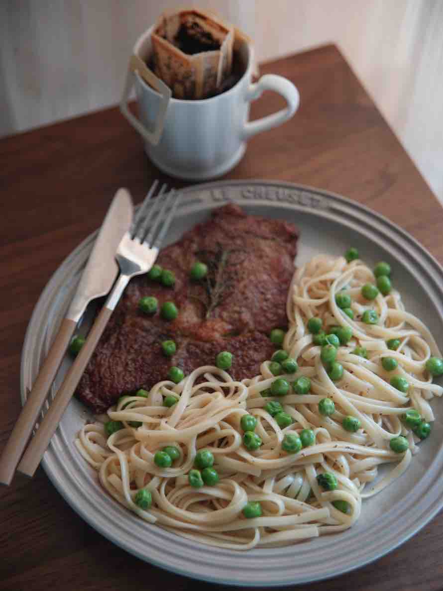 Quick Steak Pasta recipe