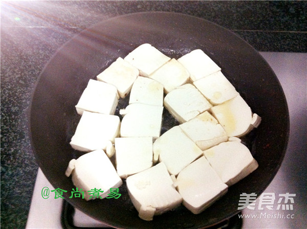 Sweet and Sour Spicy Tofu recipe