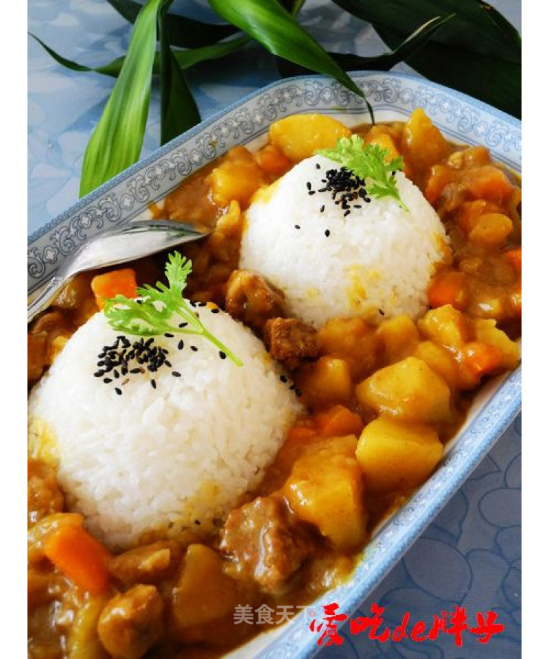 Curry Beef Rice recipe