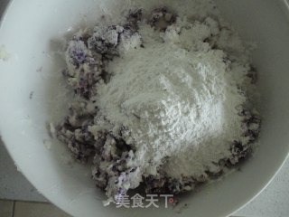 Purple Sweet Potato and Okara Glutinous Rice Cake recipe