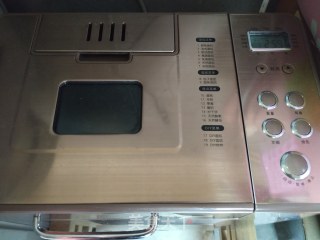 Bread Machine Version of Lazy Bread recipe