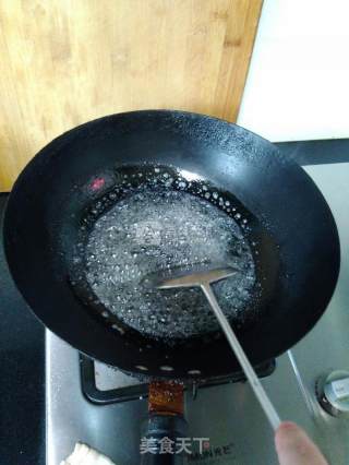 Icing Peanuts recipe