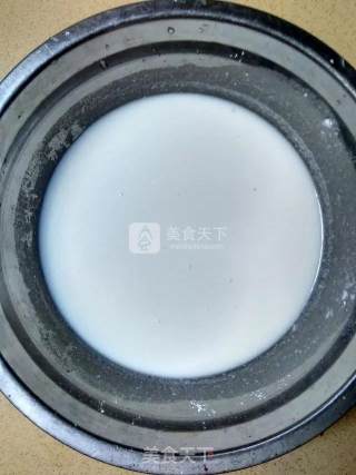 Mango Sticky Rice Cake recipe