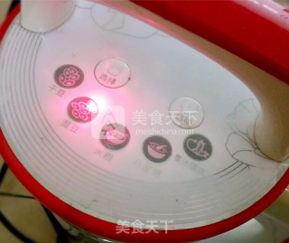 Red Date Soy Milk recipe