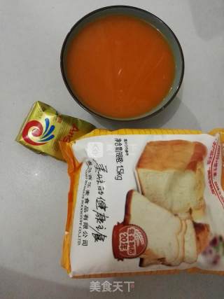 #aca烤明星大赛#carrot Toast recipe