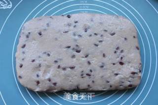 Adzuki Bean Rice Cake recipe