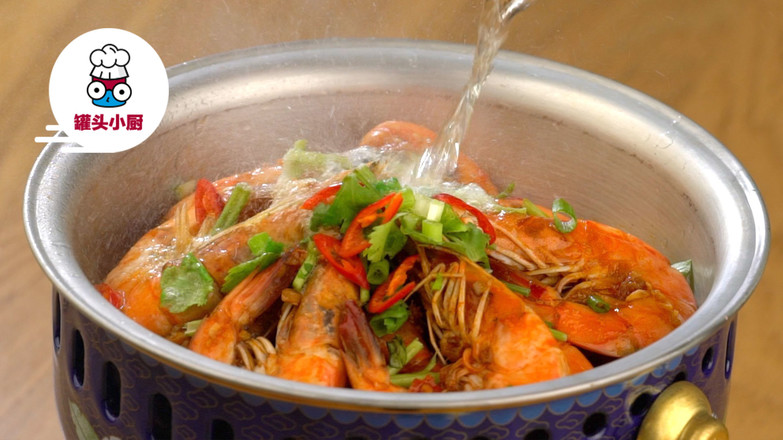 Spicy Shrimp Hot Pot recipe