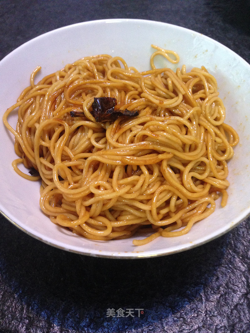 Shanghai Flavor "scallion Noodles"