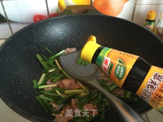 #trust之美# Fried Pork with Green Garlic recipe