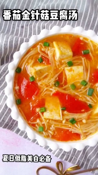 Tomato and Enoki Mushroom Tofu Soup recipe