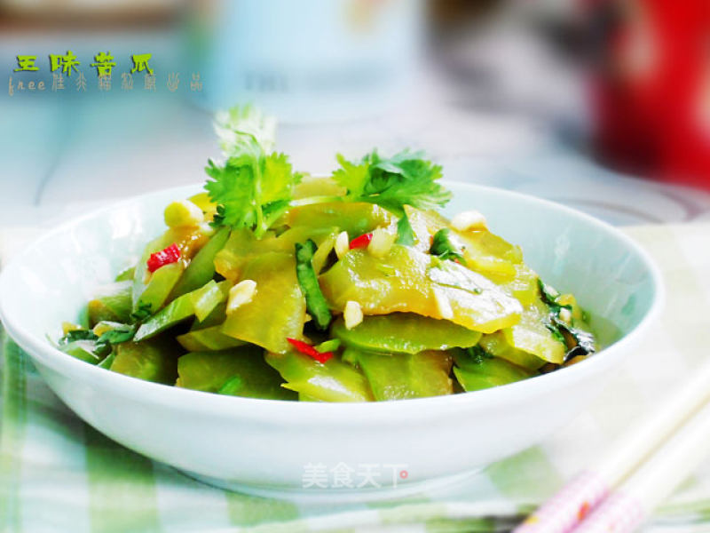 Five-flavored Bitter Gourd recipe