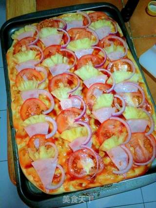 🍕 Pizza Croutons recipe