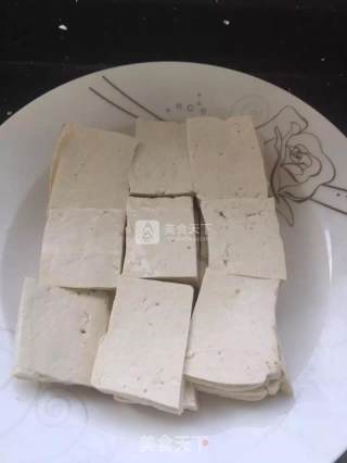 Marinated Dried Tofu recipe