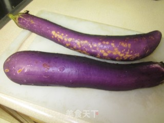 Fried Eggplant recipe