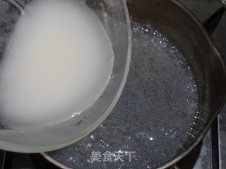 Mingliezi Yogurt Jelly recipe