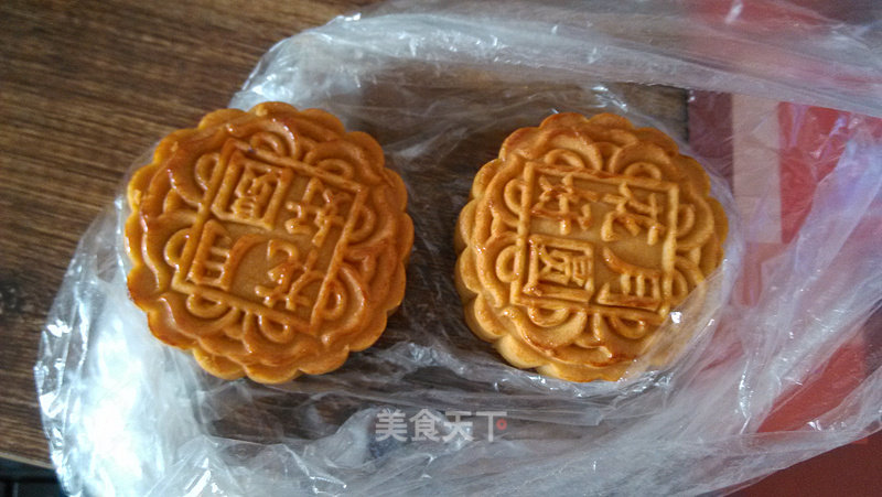 Bean Paste and Lotus Paste Mooncakes recipe