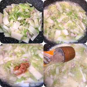 Bait Soup with Vegetables and Pork recipe