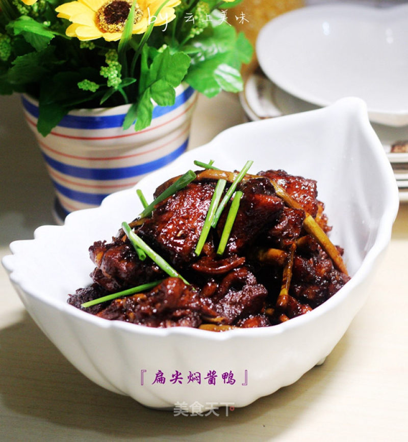 Deep-fried Red Sauce and Ziyin Big Meat Dishes [flat-tip Braised Duck with Sauce] recipe