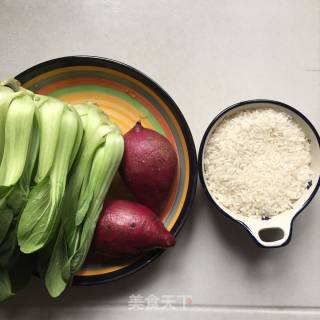 Purple Potato Rice recipe