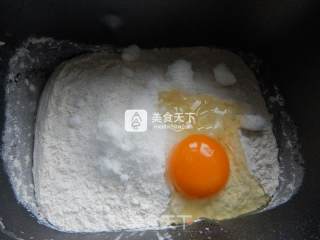 #aca烤明星大赛# Pork Floss Shredded Bread recipe