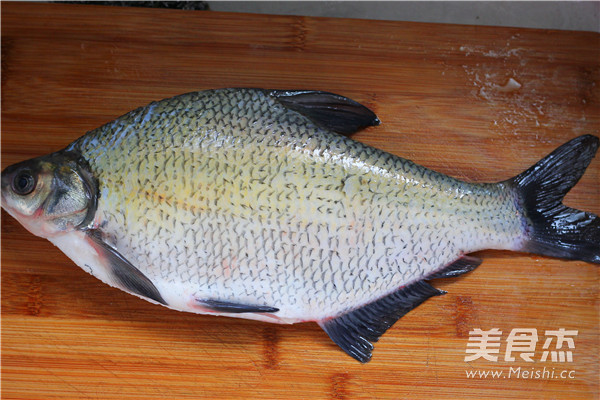 Peacock Chopped Pepper Fish recipe